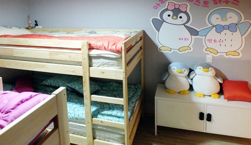 Shared Dormitory, Men only (4 people)