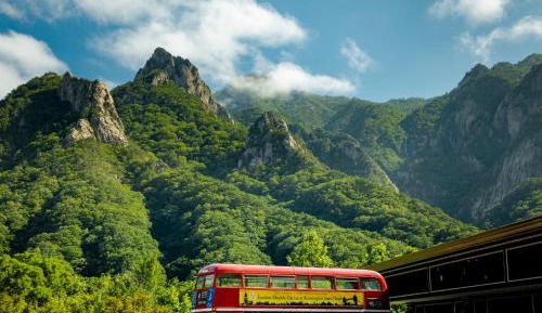 Deluxe Ondol Double Room with Mountain View