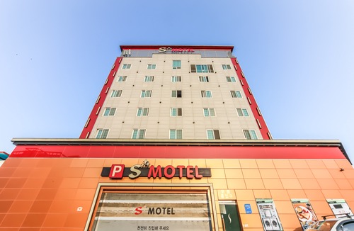 Yangsan Hotel | Yangsan Seoksan S