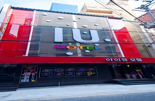 Busanjin Hotel | IU Motel Seomyeon Busan
