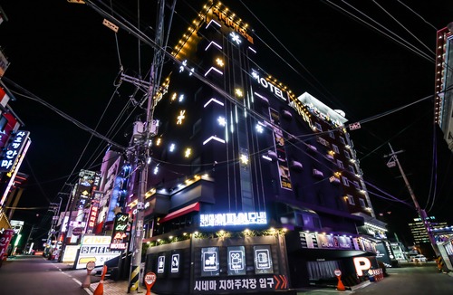 Dong-gu Hotel | Daejeon Yongjeon Cinema