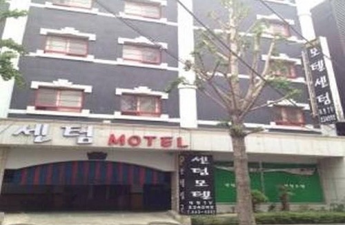 Choryang Hotel | Centum Motel