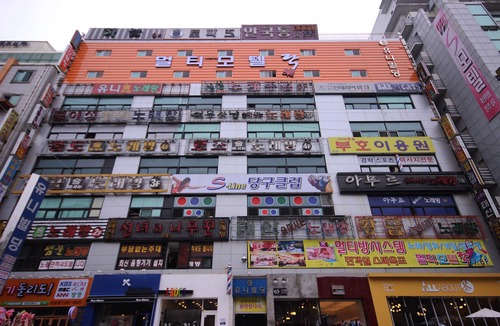 Sangnam-dong Hotel | Changwon Sangnam-Dong Rock
