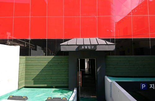 Dongnae District Hotel | L Hotel Busan